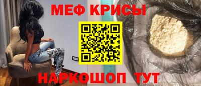 твердый Рязань