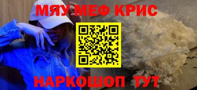 твердый Рязань