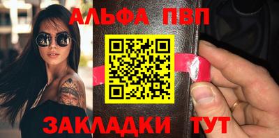 твердый Рязань