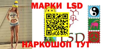гидра Рузаевка