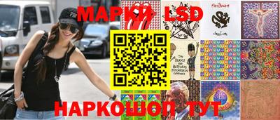 кокс Рыбинск