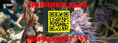гидра Рузаевка