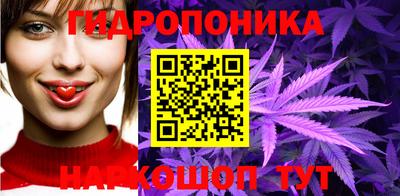 кокс Рыбинск