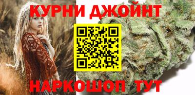 кокс Рыбинск