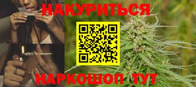 гидра Рузаевка