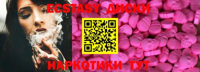 гидра Рузаевка