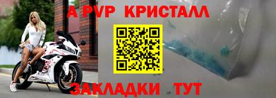 твердый Рязань