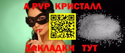 твердый Рязань