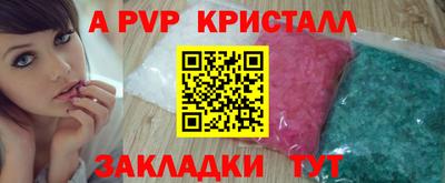 твердый Рязань