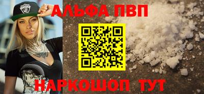твердый Рязань