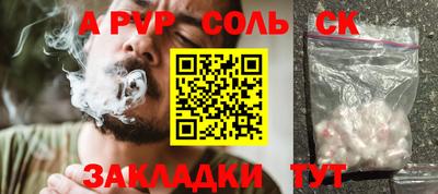 твердый Рязань