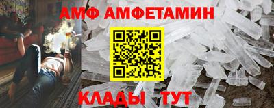 кокс Рыбинск