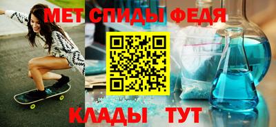 гидра Рузаевка