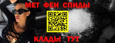 кокс Рыбинск