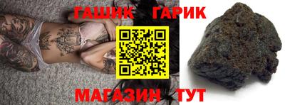 твердый Рязань