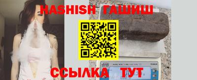 кокс Рыбинск