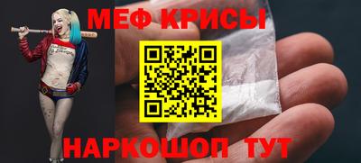 твердый Рязань
